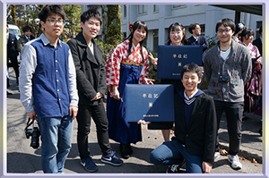 Aichi-University-diploma-爱知工业大学毕业照