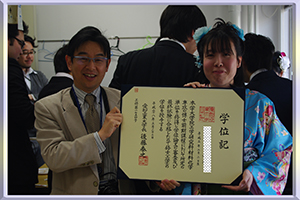Aichi-University-diploma-爱知工业大学毕业照