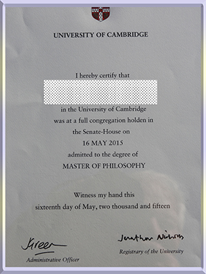 Cambridge-diploma-剑桥大学毕业照