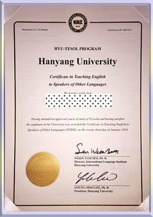 Hanyang-University,Korea-diploma-韩国汉阳大学毕业照