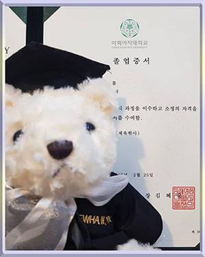 South-Korea-Ewha-Womans-diploma-梨花女子大学毕业照