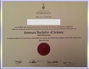 University-of-Toronto-diploma-多伦多大学毕业照