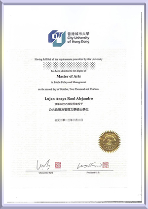 city-University-of-Hong-Kong-diploma-香港城市大学毕业照