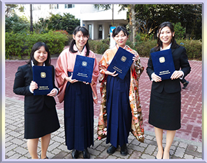 graduate-of-Yokohama-national-University,-diploma-横浜国立大学毕业照