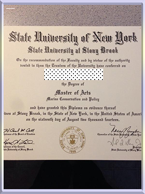 the-State-University-of-New-York-at-Stony-Brook-diploma-纽约州立大学石溪分校毕业照