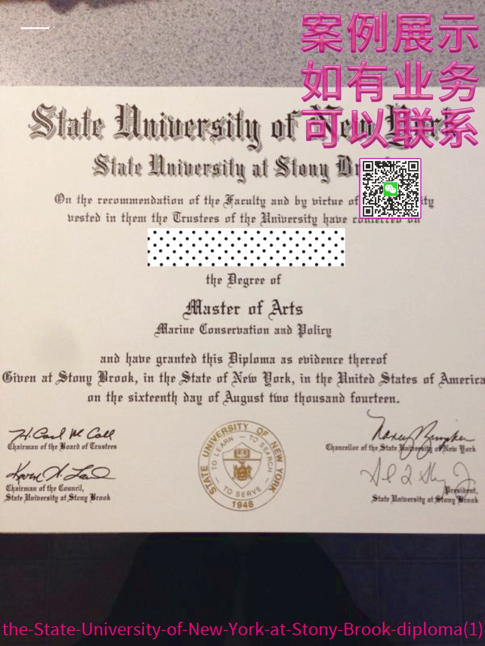 纽约州立大学石溪分校毕业证-the-State-University-of-New-York-at-Stony-Brook-diploma-degree